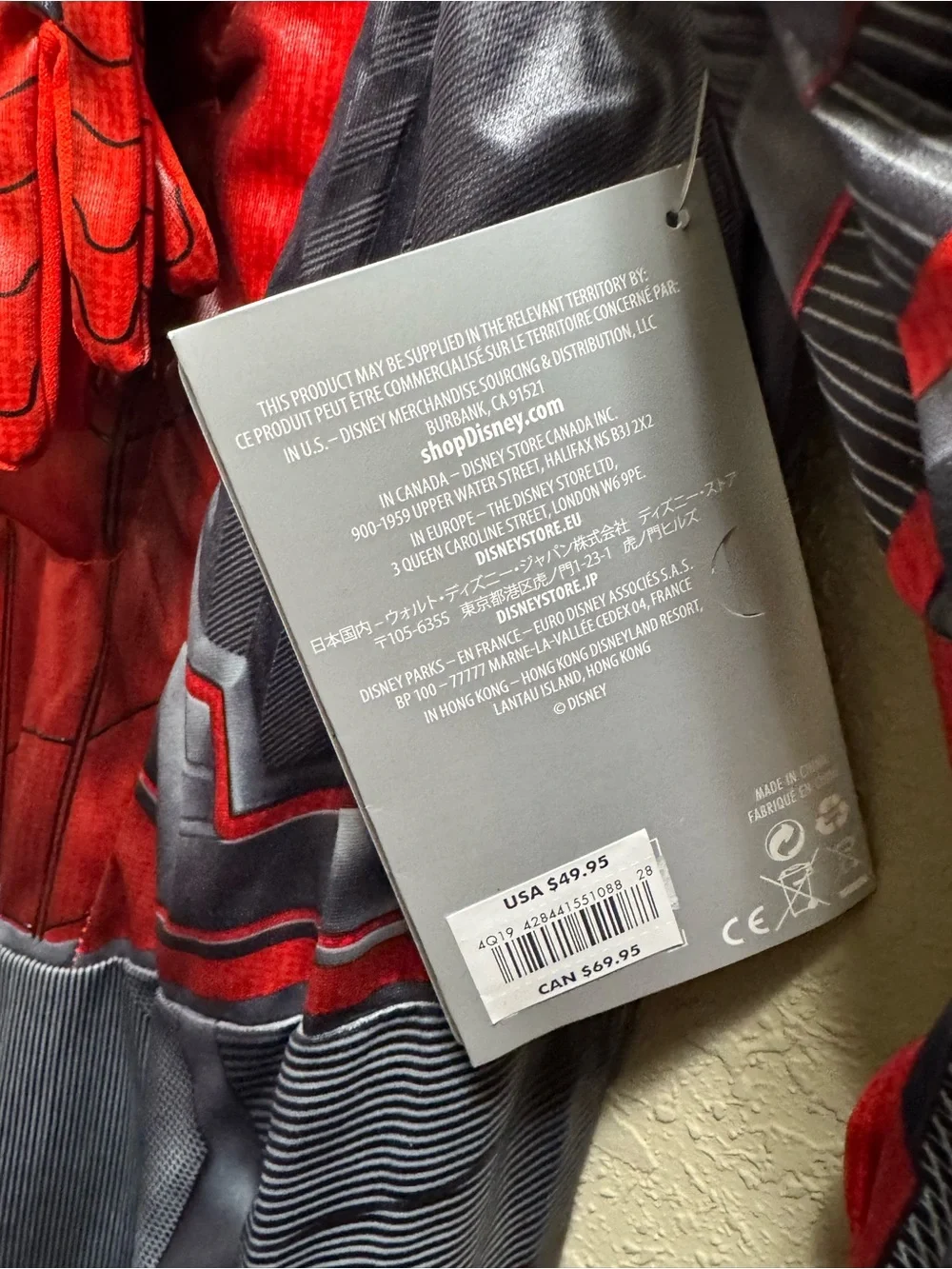 Disney Kids Red and Gray Spider-Man Muscle Chest Costume with Mask & Gloves - Picture 5 of 5